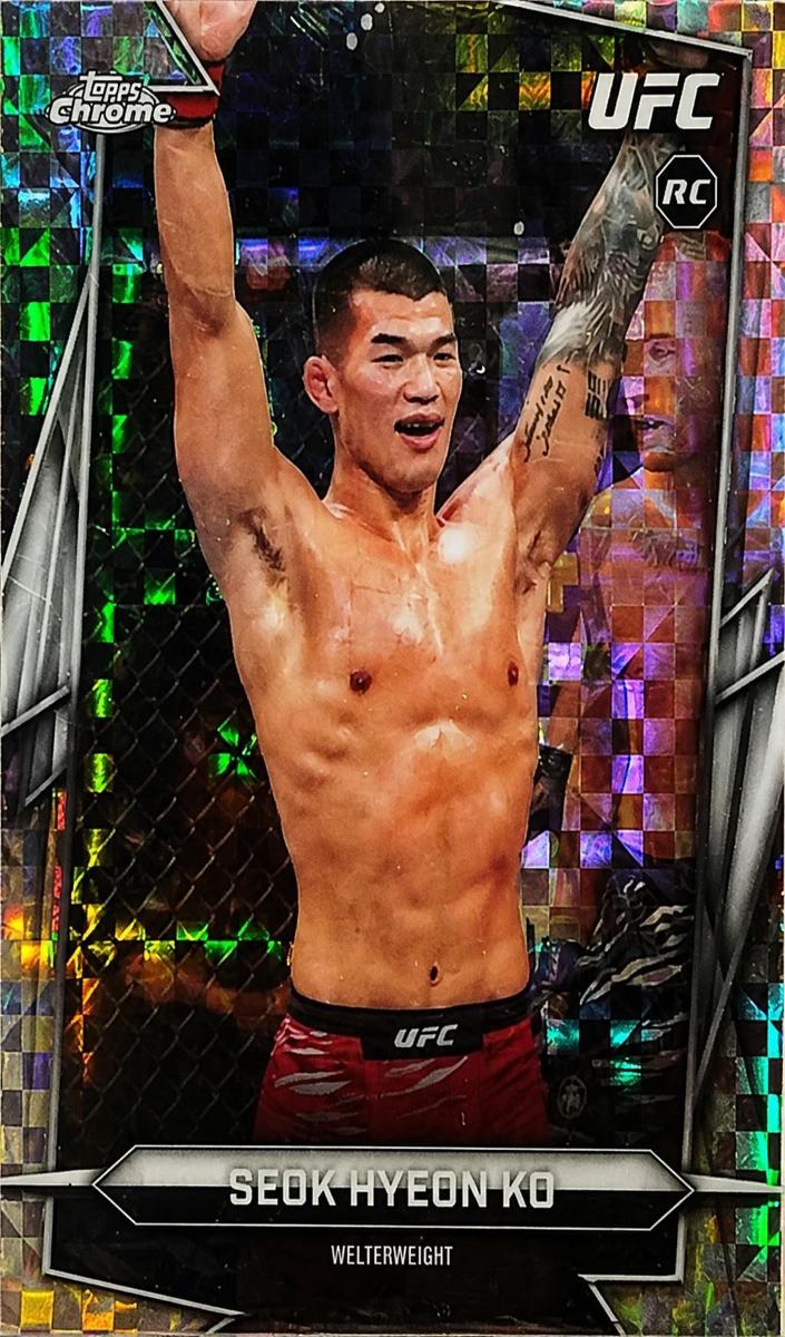 2026 Seok Hyeon Ko [Prism Refractor] #104