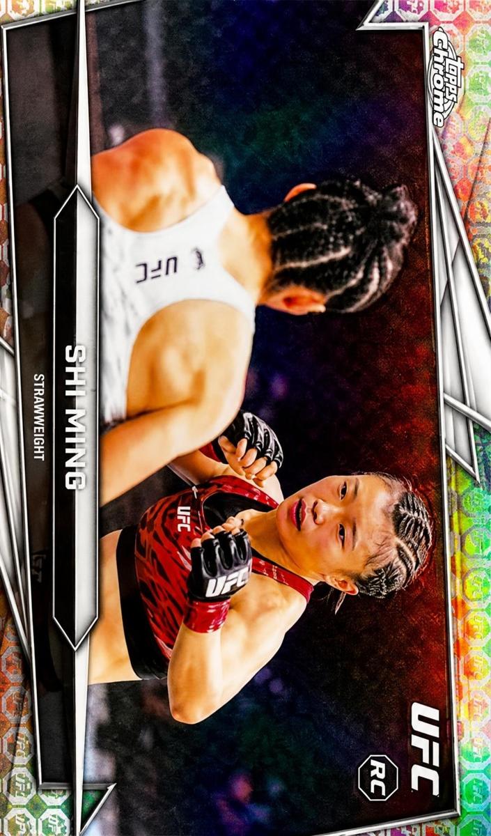 2026 Shi Ming #129