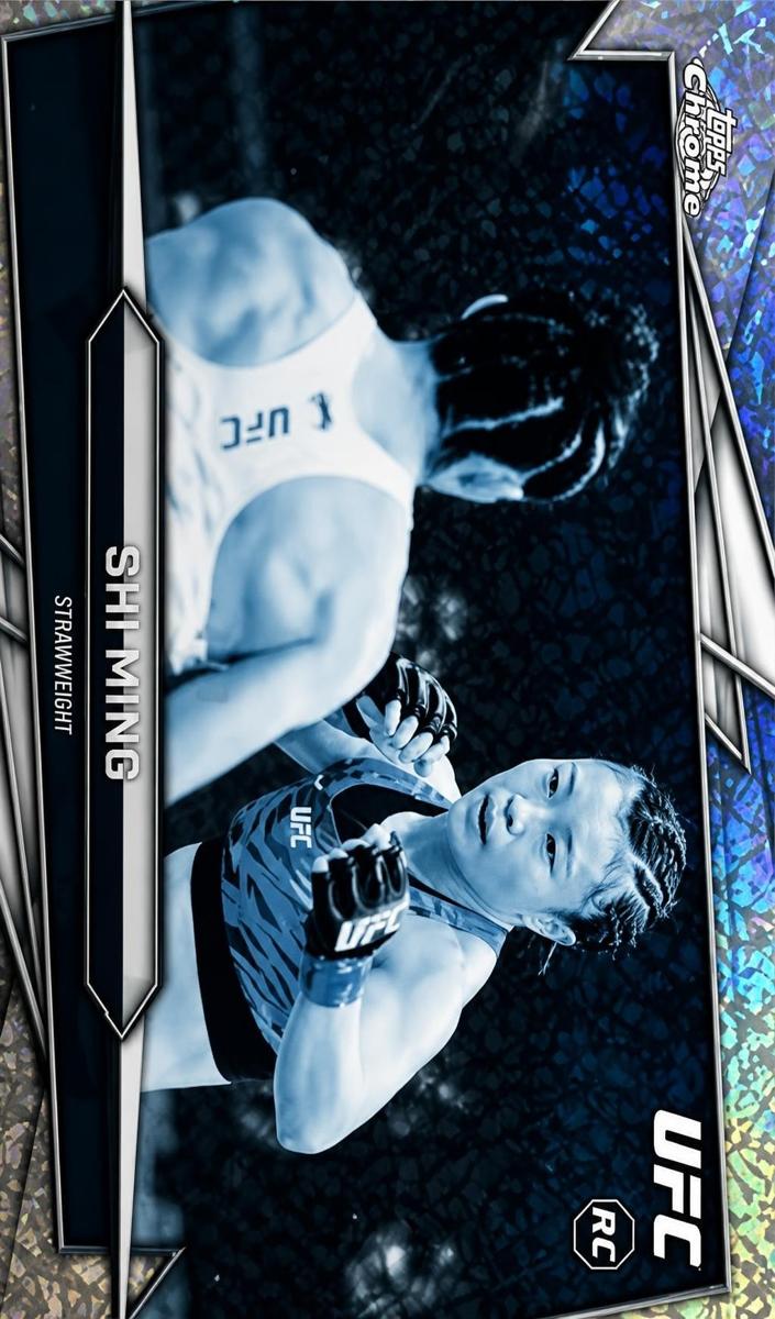 2026 Shi Ming [FrozenFractors] #129