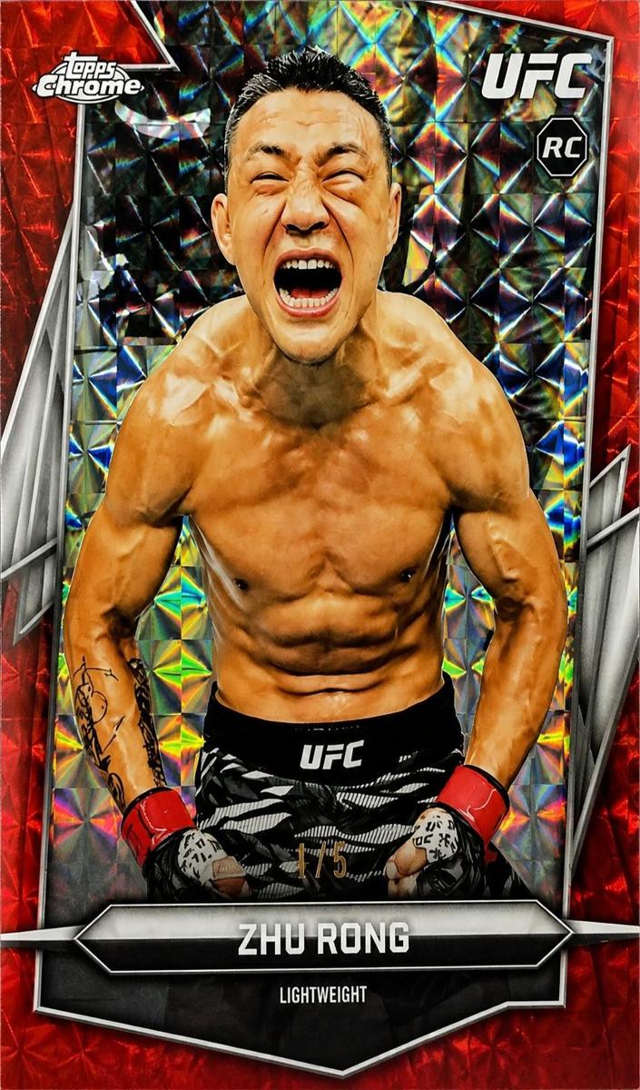 2026 Zhu Rong [Red Refractor] #172