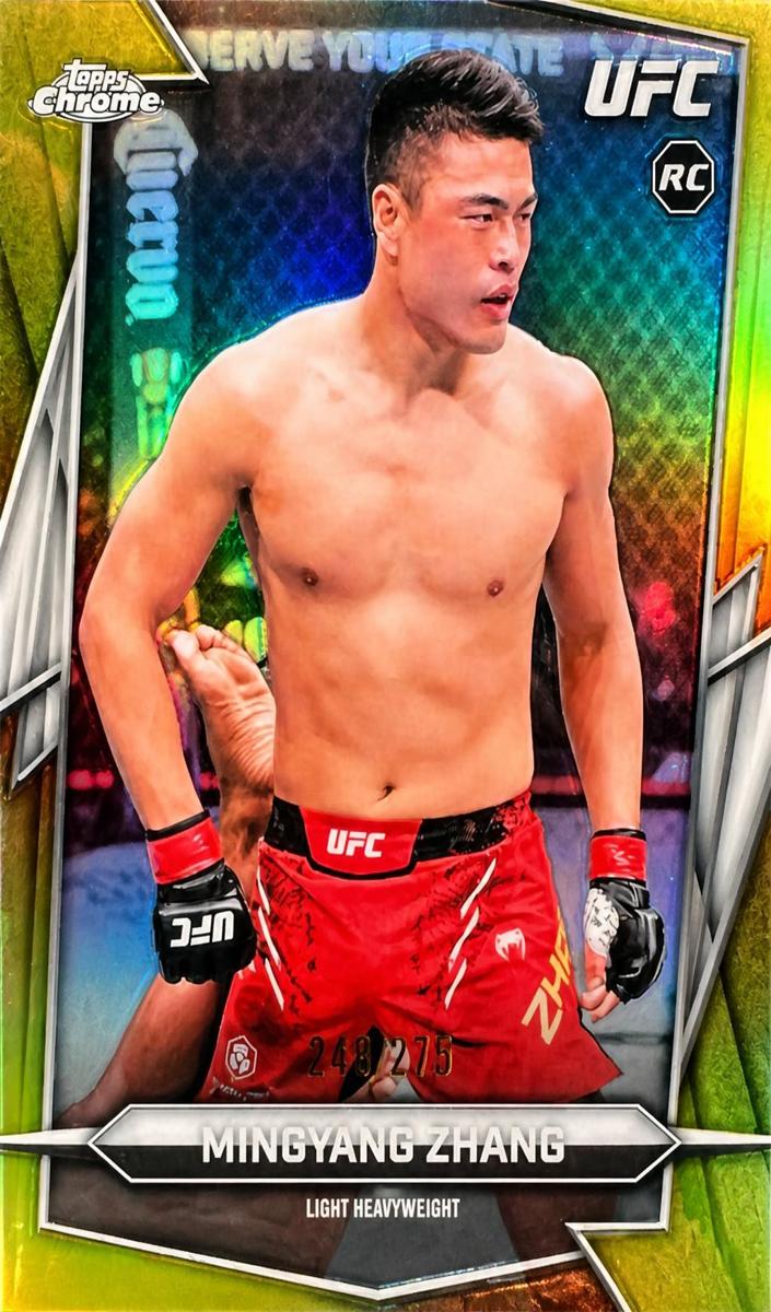 2026 Mingyang Zhang [Yellow Refractor] #177
