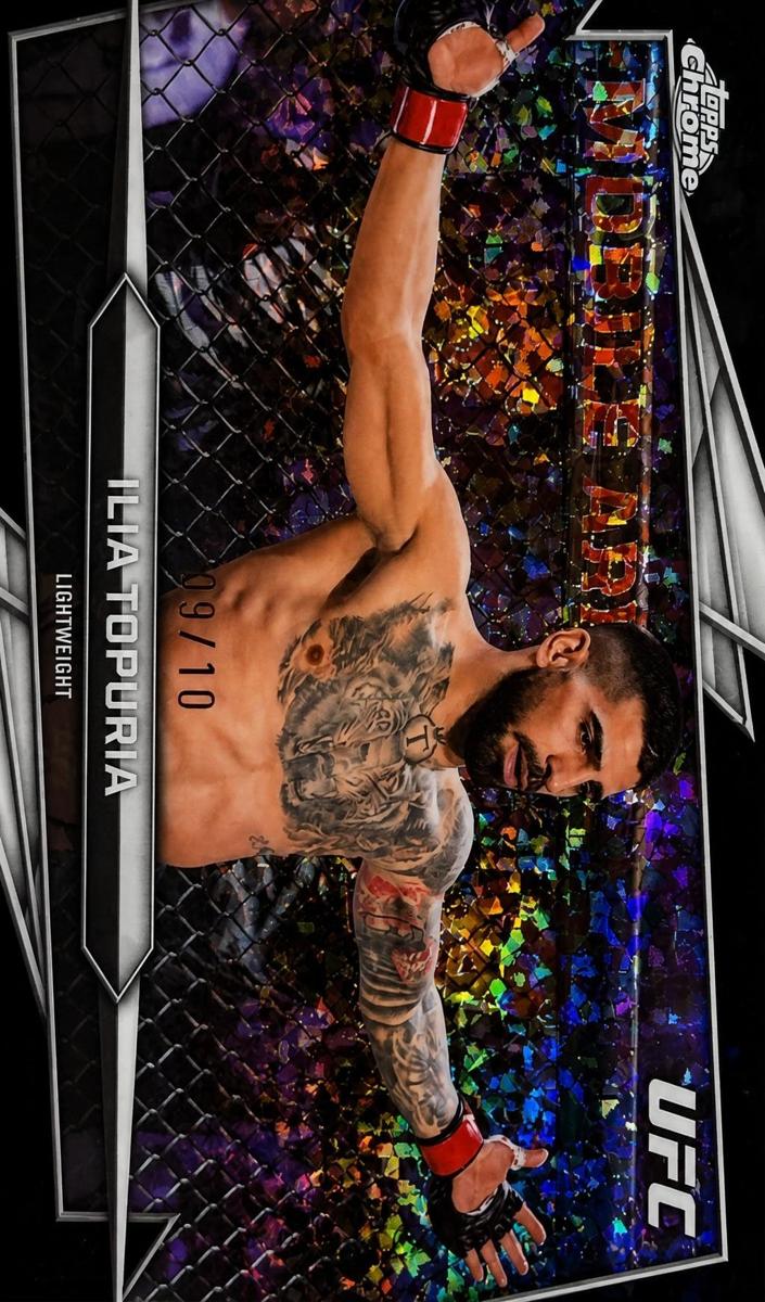 2026 Ilia Topuria [Black Refractor] #1