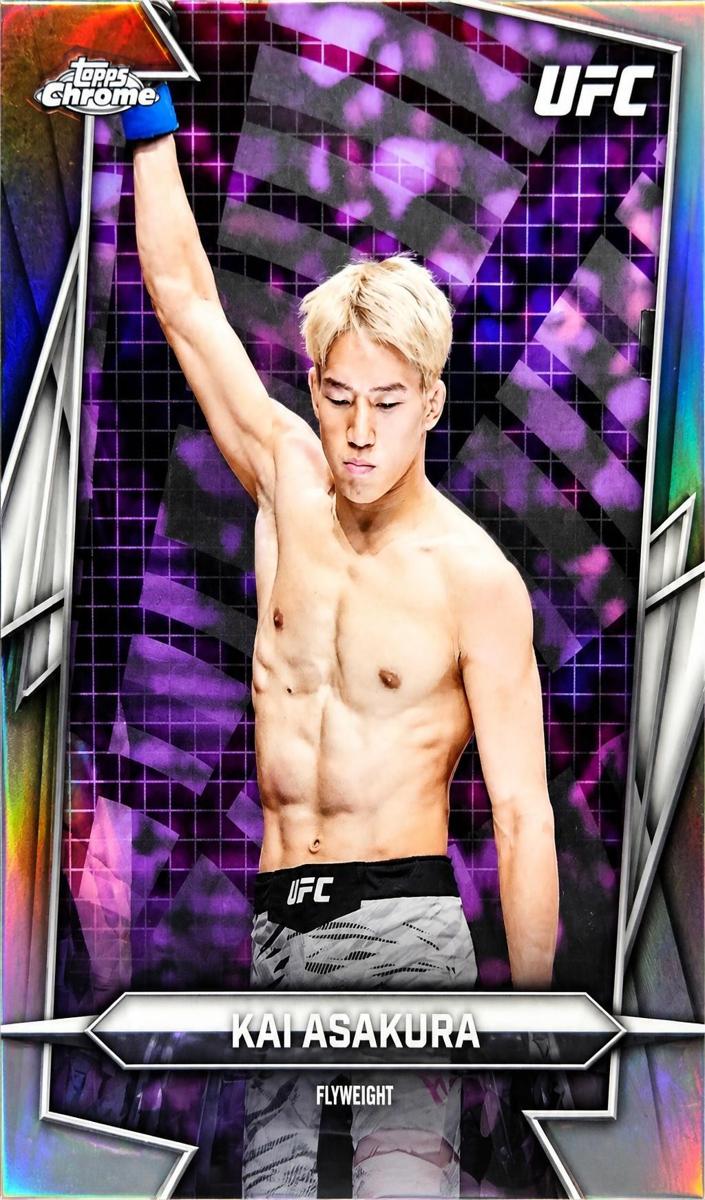2026 Kai Asakura [Orange Refractor] #26