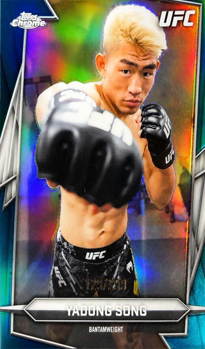 2026 Yadong Song [Teal Refractor] #45