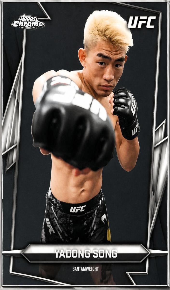 2026 Yadong Song #45
