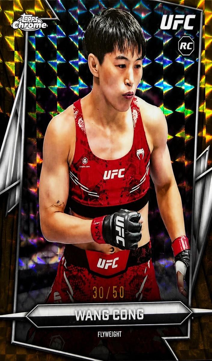 2026 Wang Cong [Gold Geometric Refractor] #13