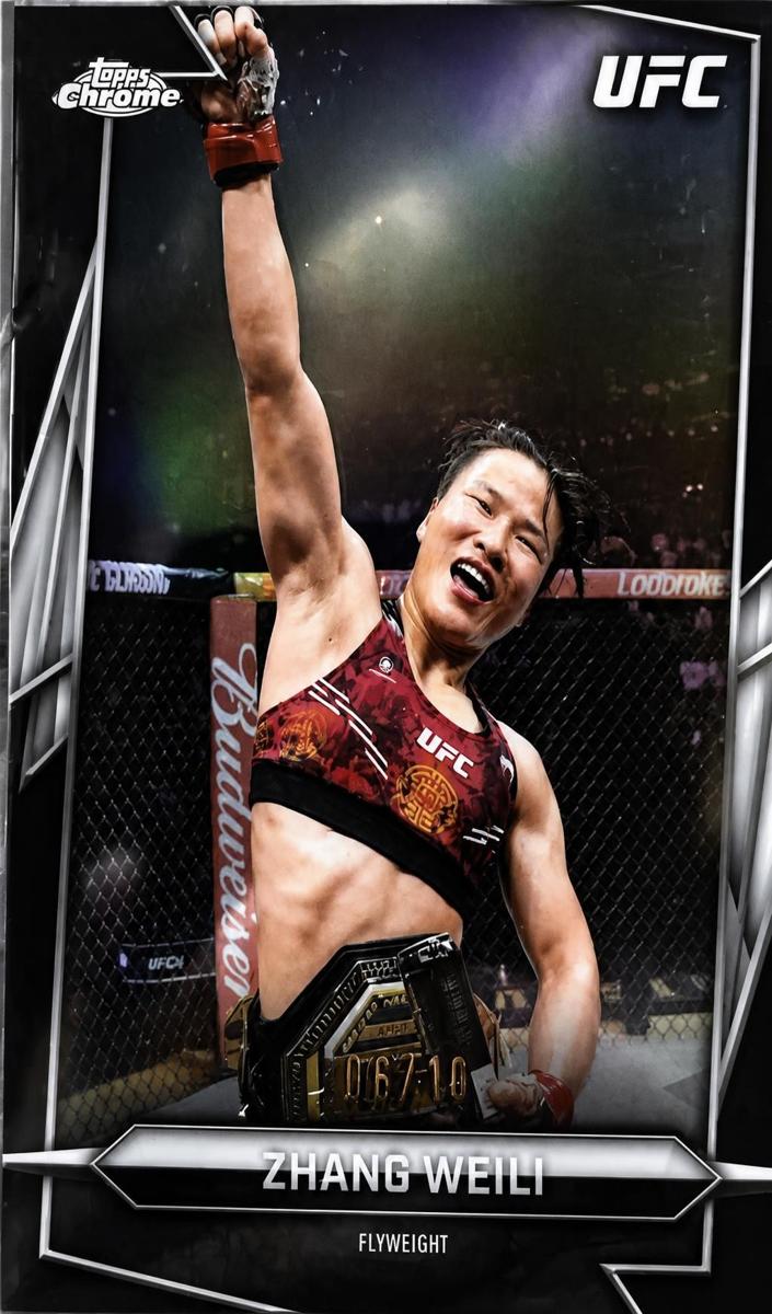 2026 Zhang Weili [Black Refractor] #20
