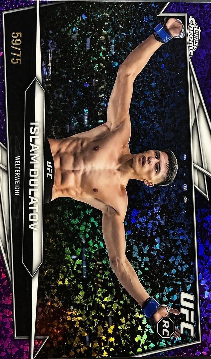 2026 Islam Dulatov [Purple Mini-Diamonds Refractor] #24