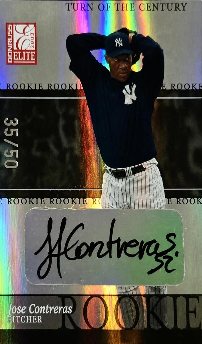2003 Donruss Elite Jose Contreras #182 card