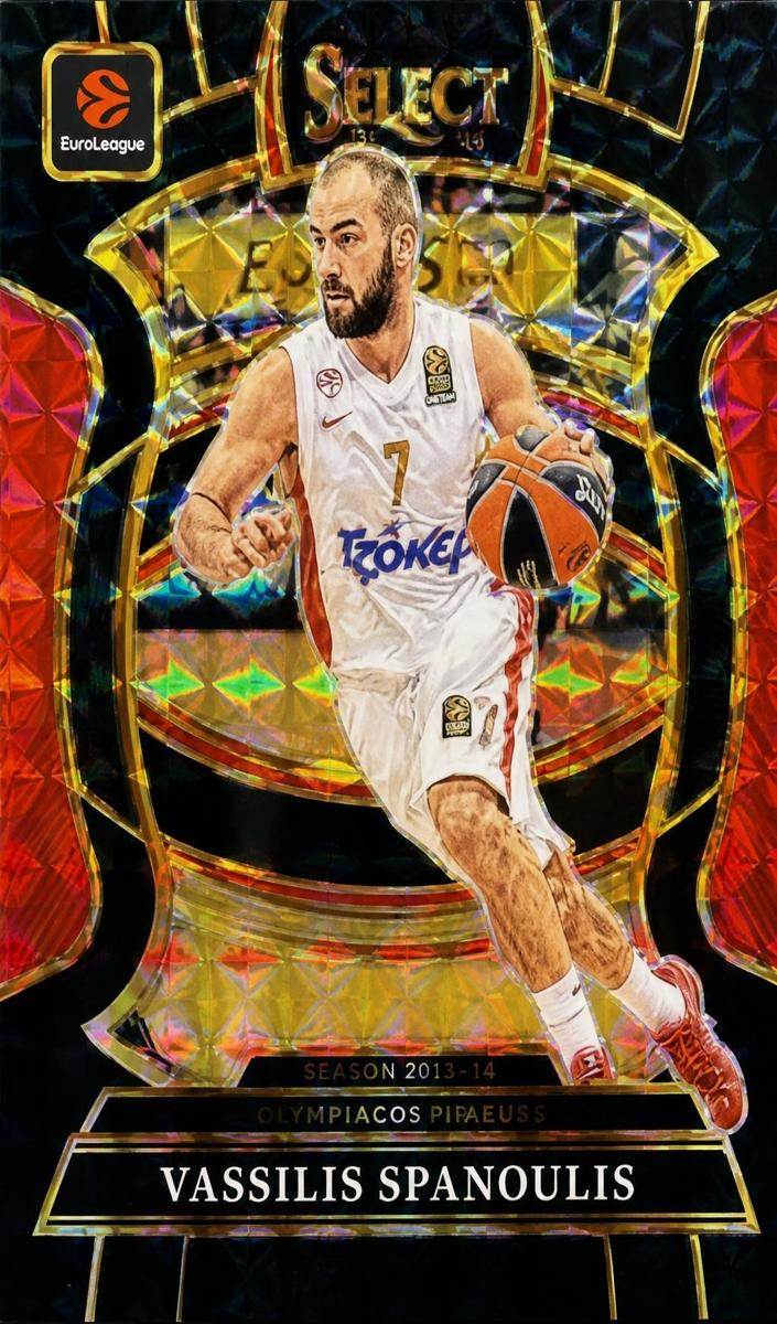 Vassilis Spanoulis