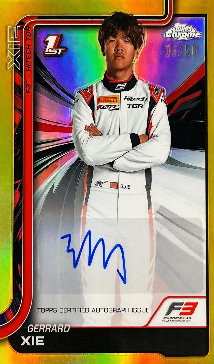 2025 Gerrard Xie [Gold Refractor] #CAC-XIE