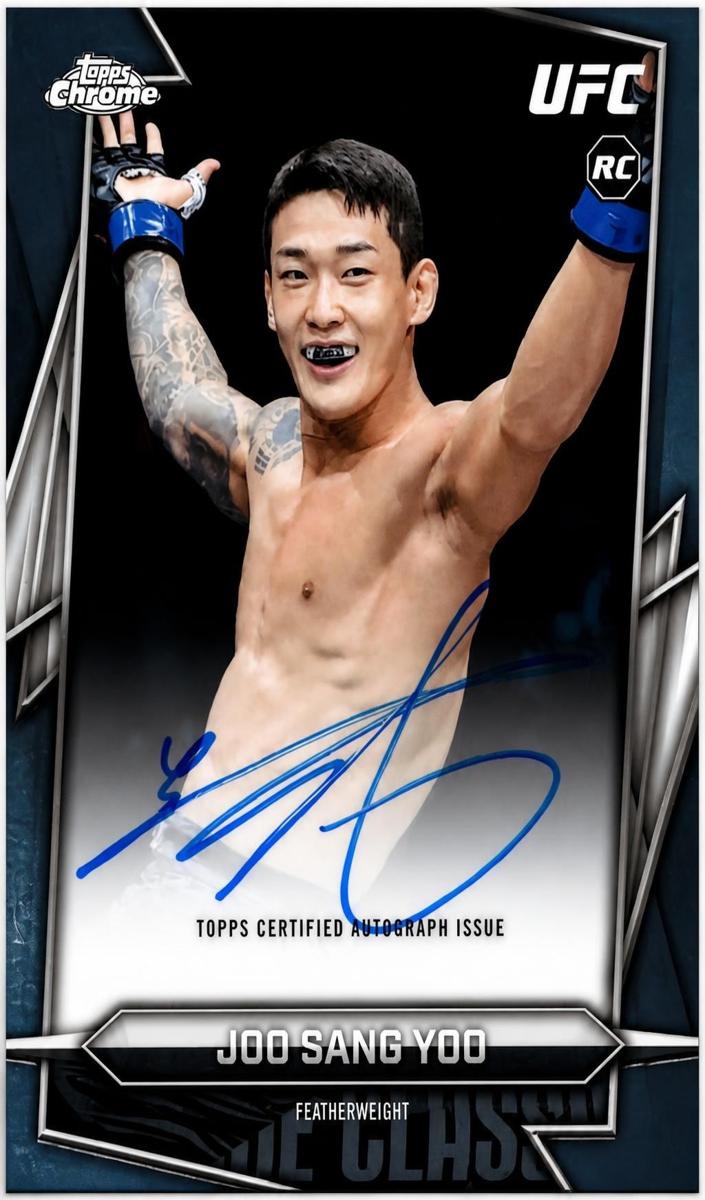 2026 Joo Sang Yoo [Gold Refractor] #BAV-JS