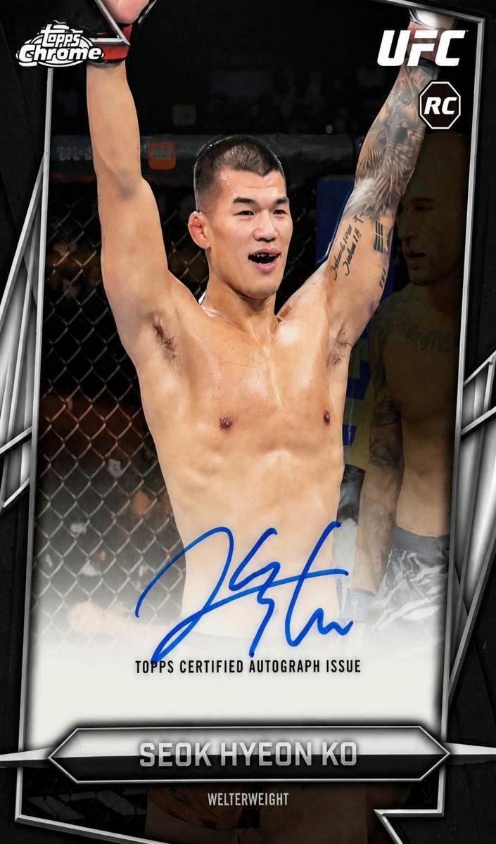 2026 Seok Hyeon Ko [Refractor] #BAV-SK