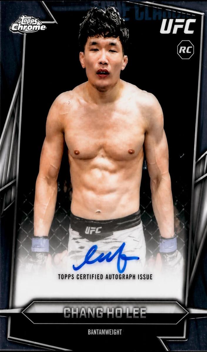 2026 Chang Ho Lee [Red Refractor] #BAV-CE