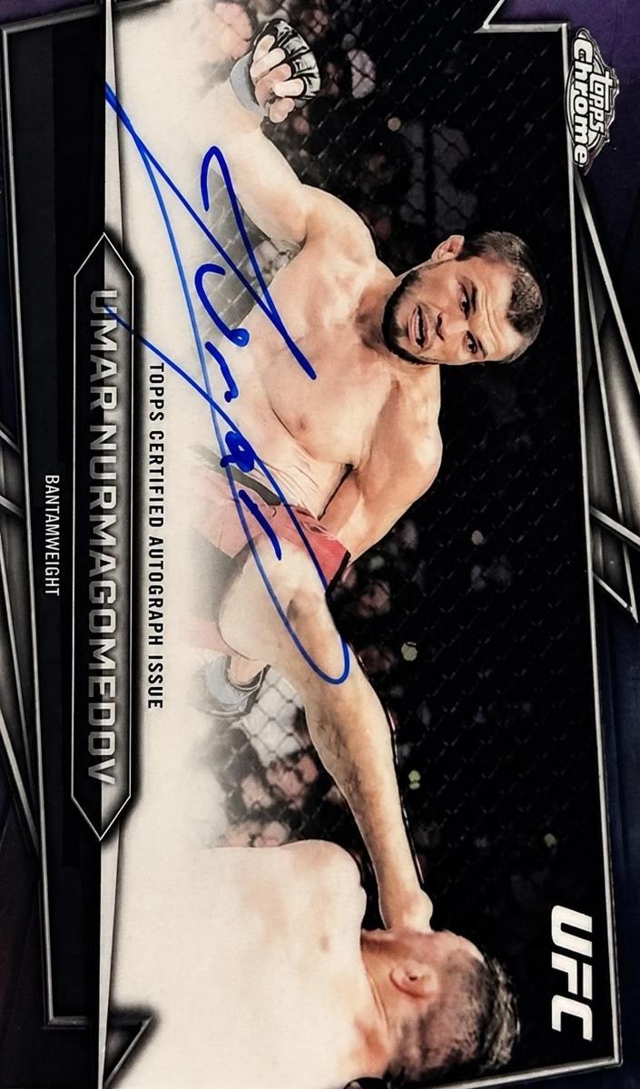 2026 Umar Nurmagomedov #BAV-UN