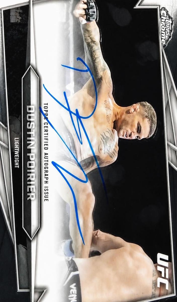 2026 Dustin Poirier #BAV-DP