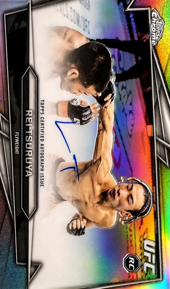 2026 Rei Tsuruya [Refractor] #BAV-RT