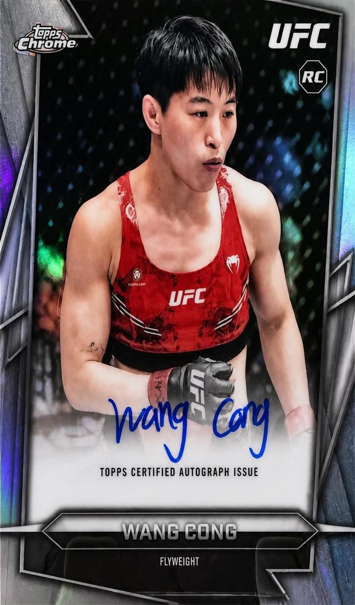 2026 Wang Cong [Refractor] #BAV-WC