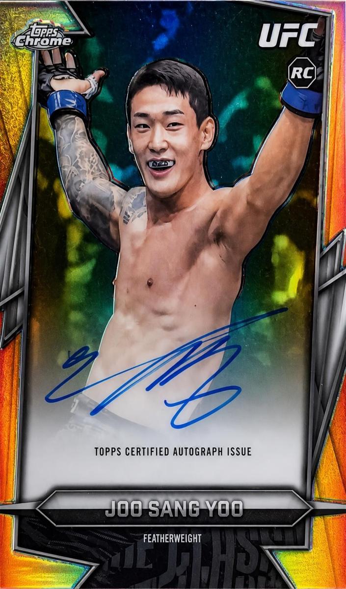 2026 Joo Sang Yoo [Refractor] #BAV-JS