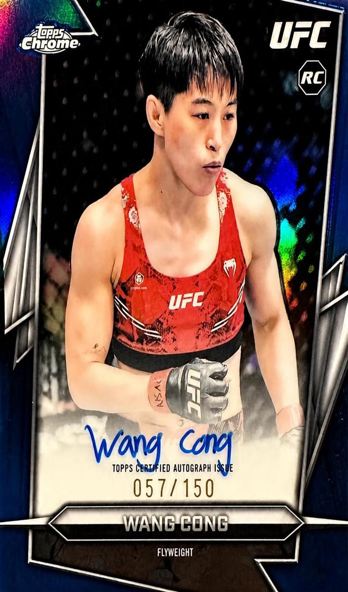 2026 Wang Cong [Blue Refractor] #BAV-WC