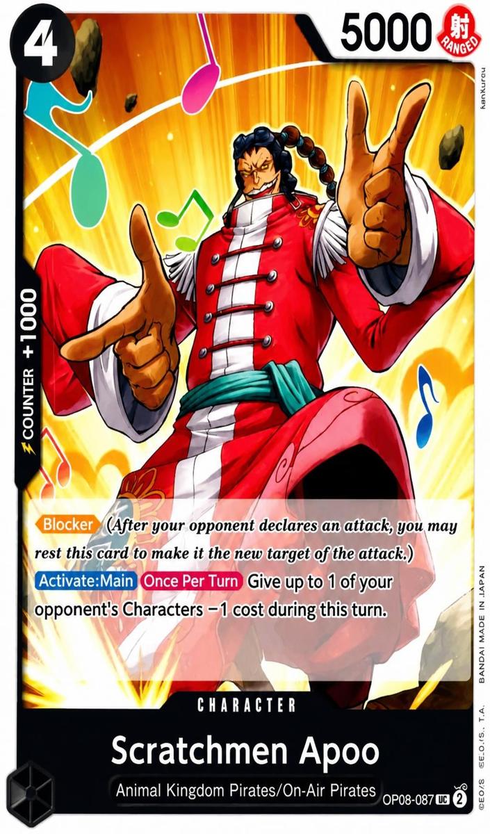 2024 Scratchmen Apoo #OP08-087