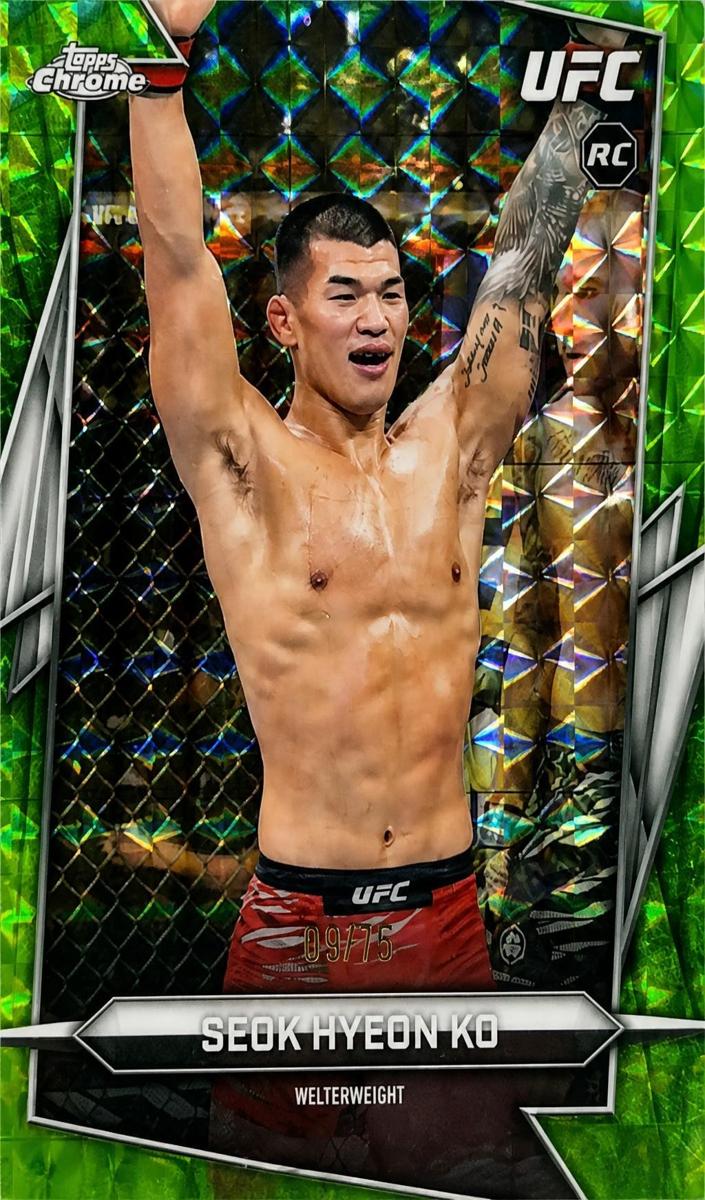 2026 Seok Hyeon Ko [Green Geometric Refractor] #104