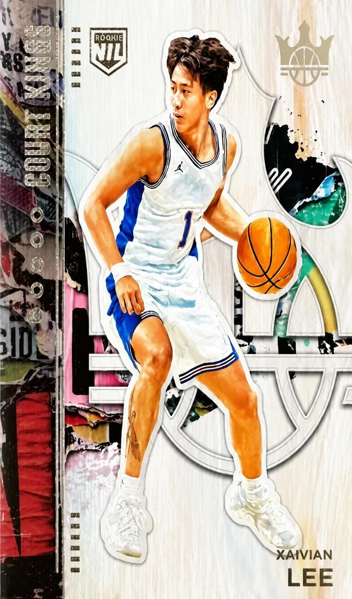 2025 Panini Court Kings Xaivian Lee #58 card