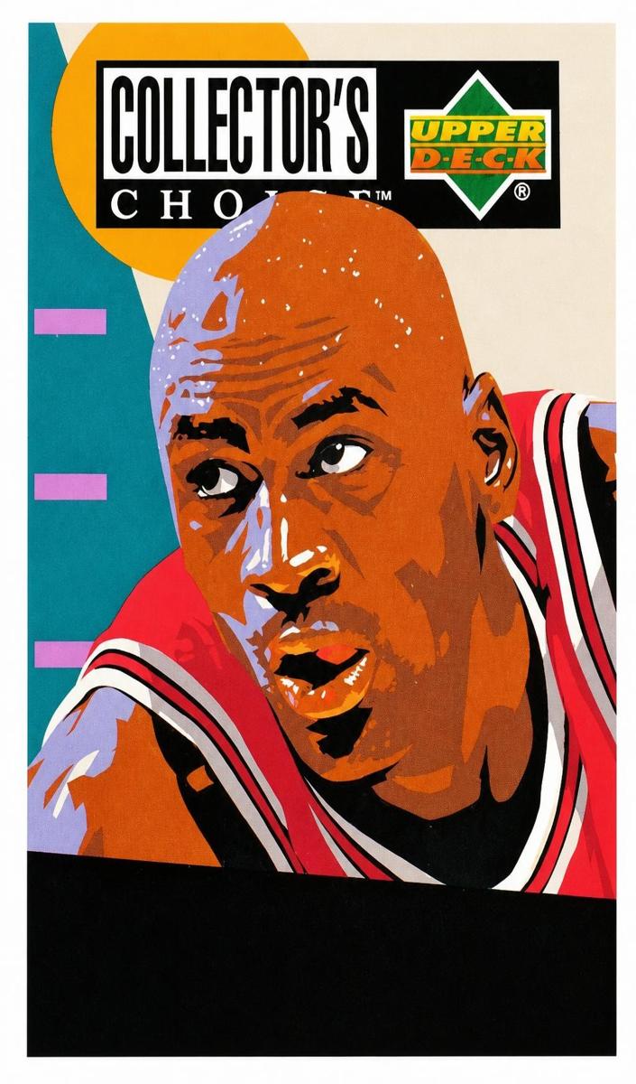 1994 Michael Jordan [Spanish] #420