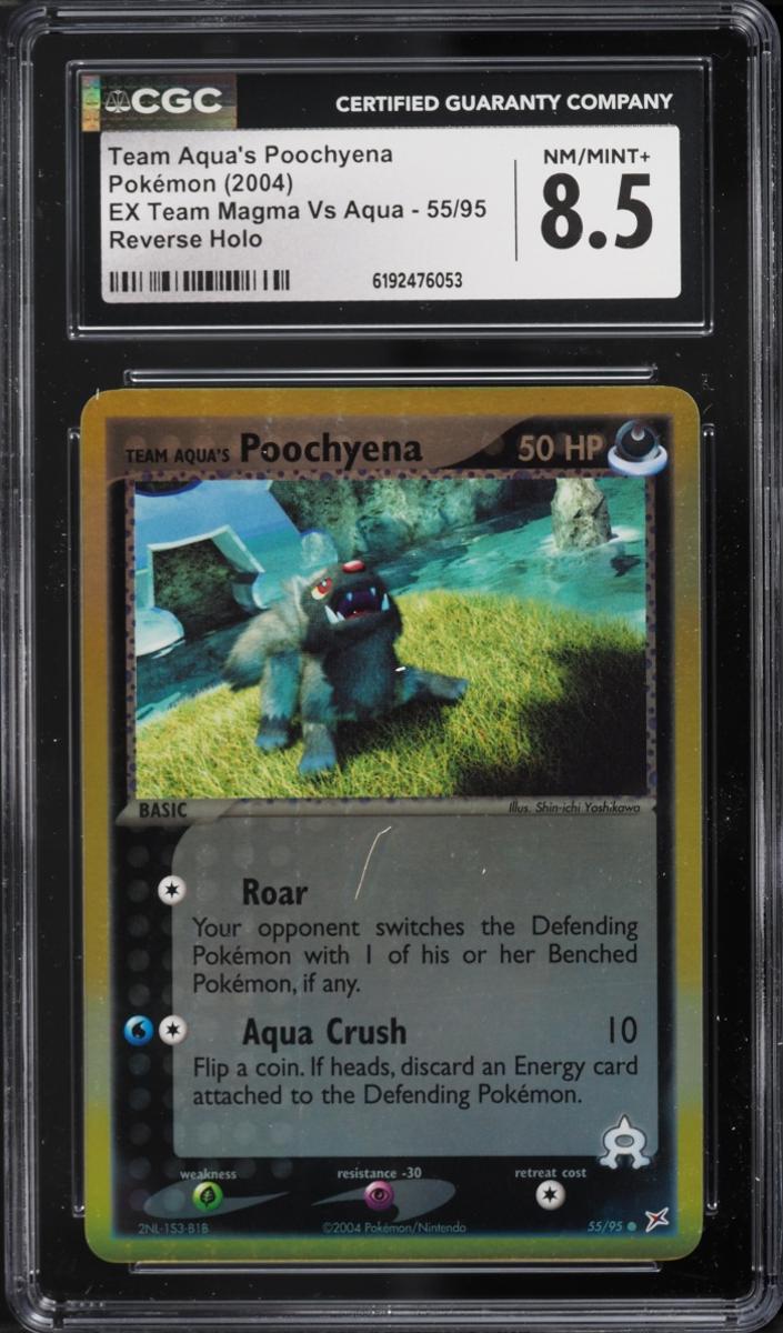 2004 Poochyena [Reverse Foil] #55