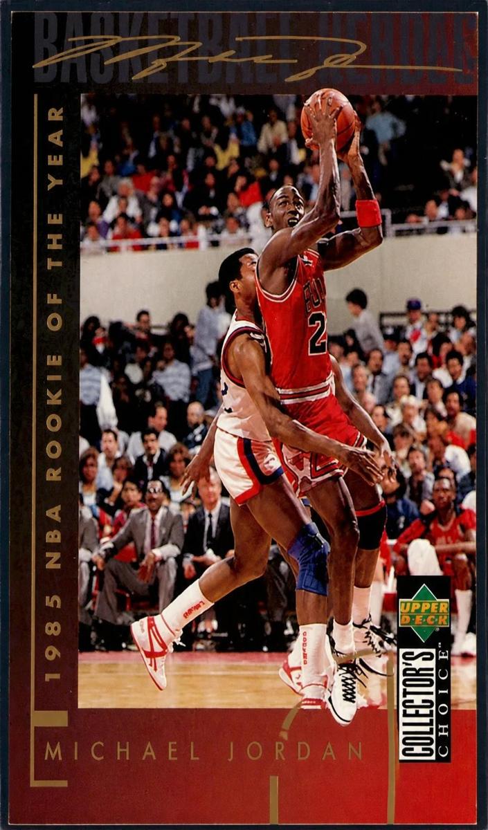 1994 Michael Jordan [French] #211