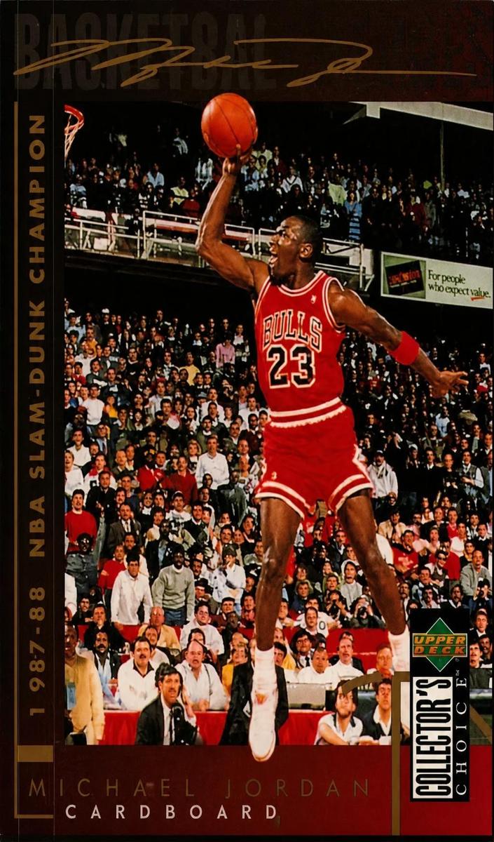 1994 Michael Jordan [Spanish] #213