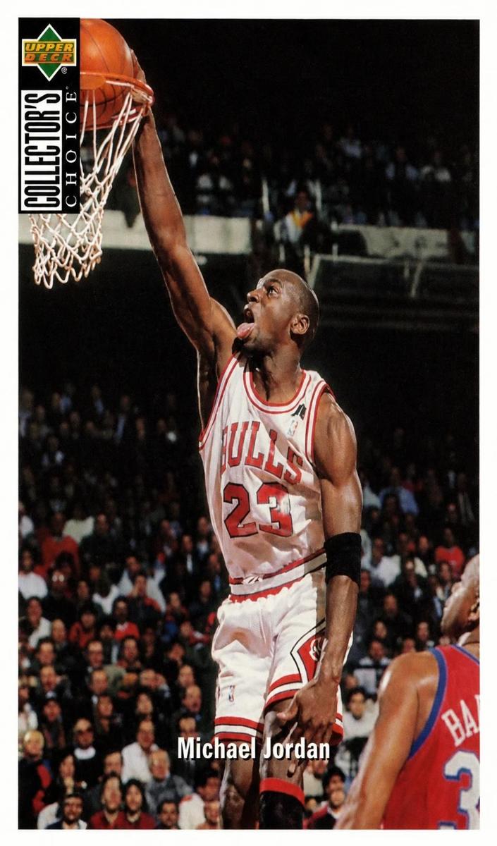 1994 Michael Jordan [Japanese] #240