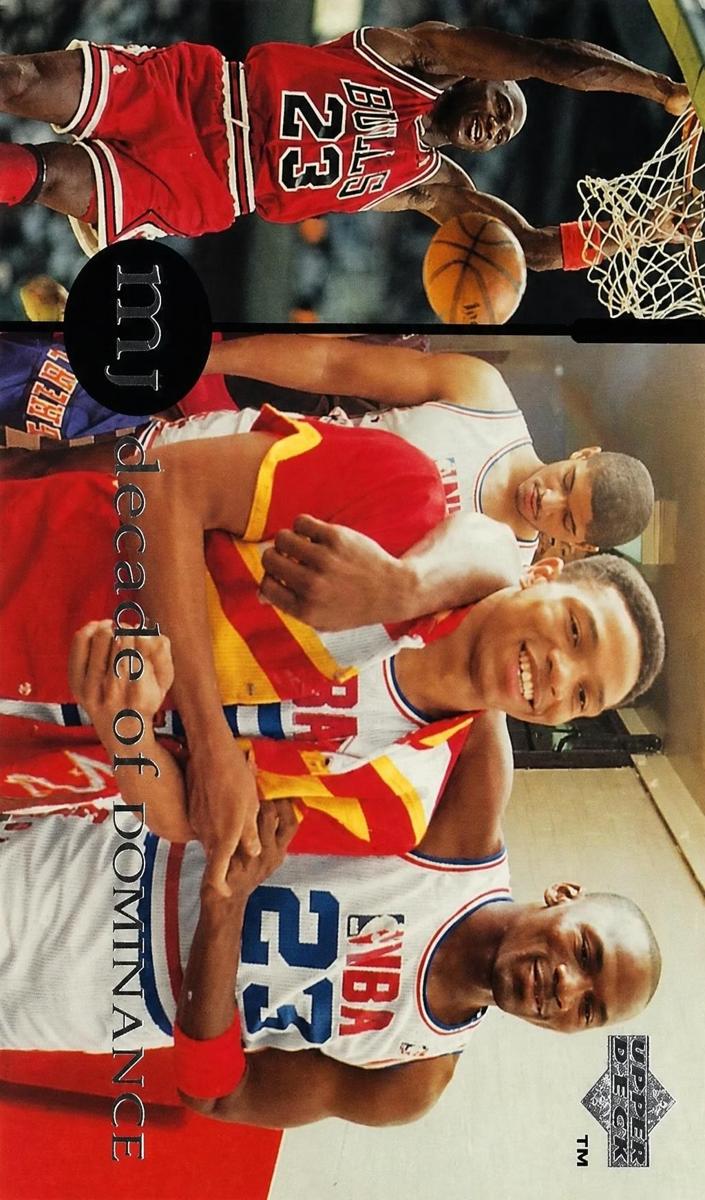 1994 Michael Jordan [Japanese] #J4