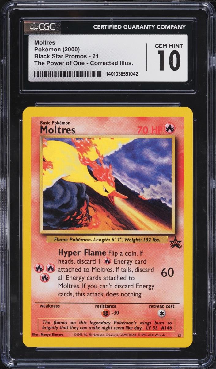 Moltres 2002 Pokemon Black Star Promos The Power of One Theatrical Release