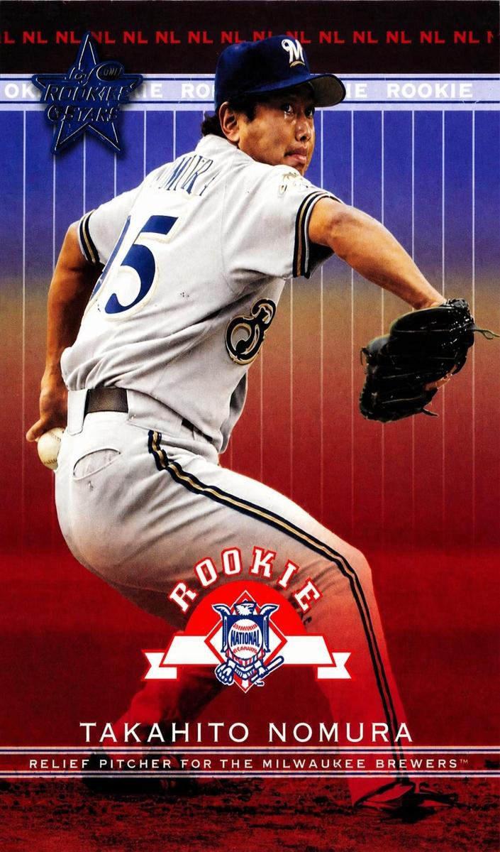 2002 Takahito Nomura #319