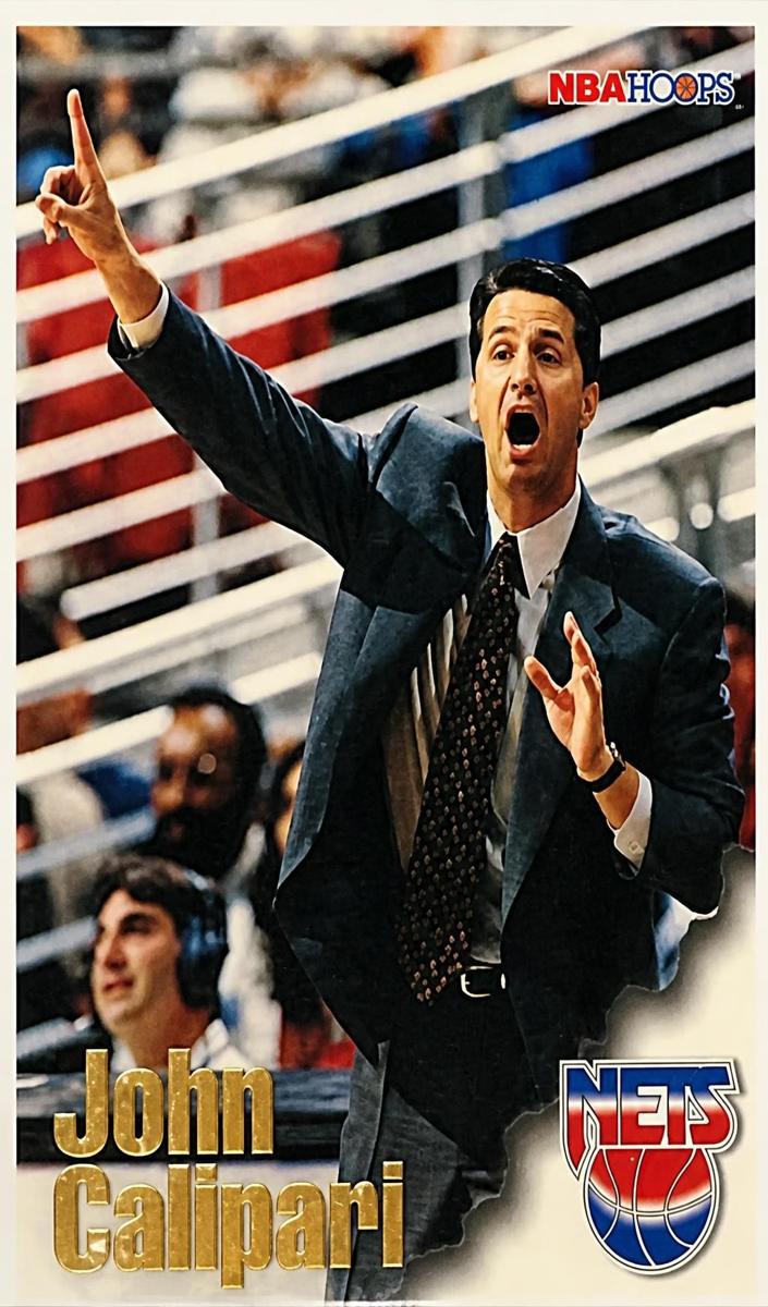 1996 John Calipari #265
