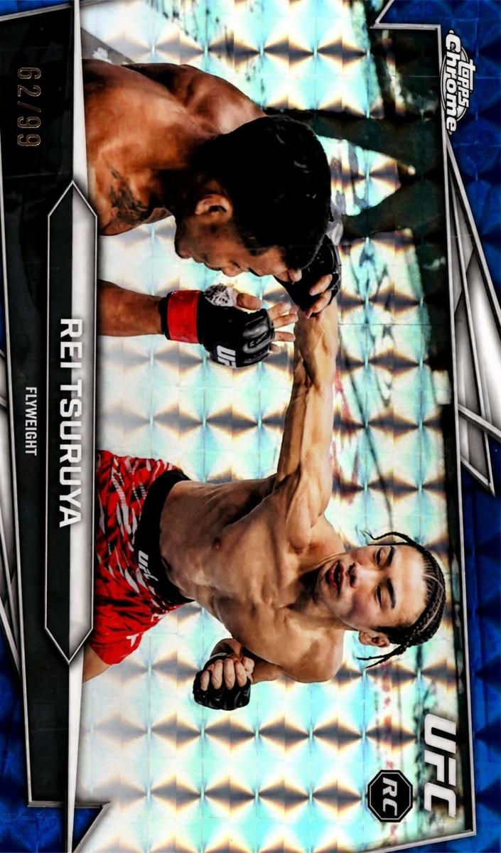 2026 Rei Tsuruya [Blue Geometric Refractor] #66