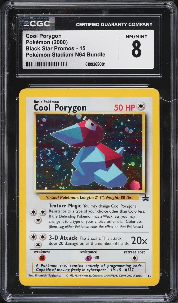 Cool Porygon