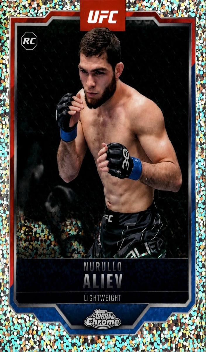 2025 Nurullo Aliev [Speckle Refractor] #105