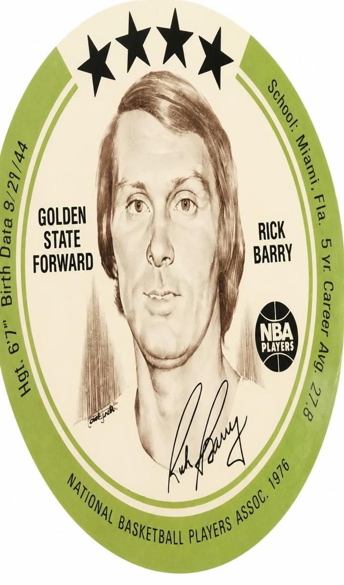 1976 Rick Barry #NNO