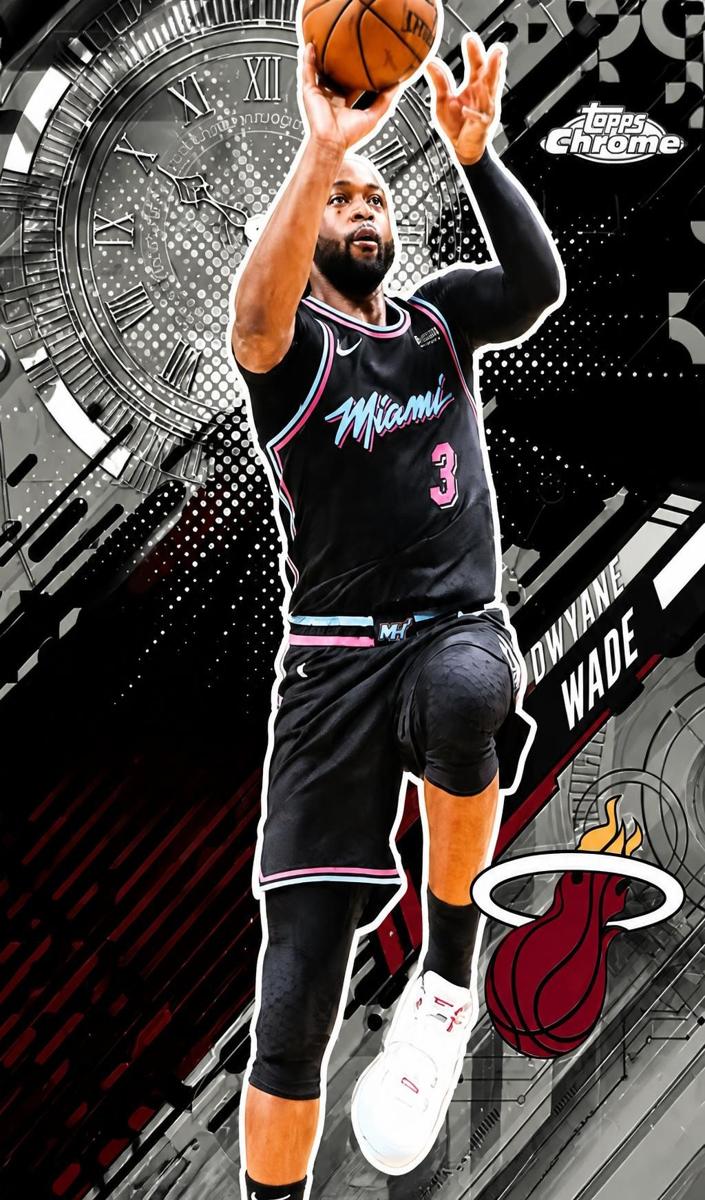 2025 Dwyane Wade #GT-6