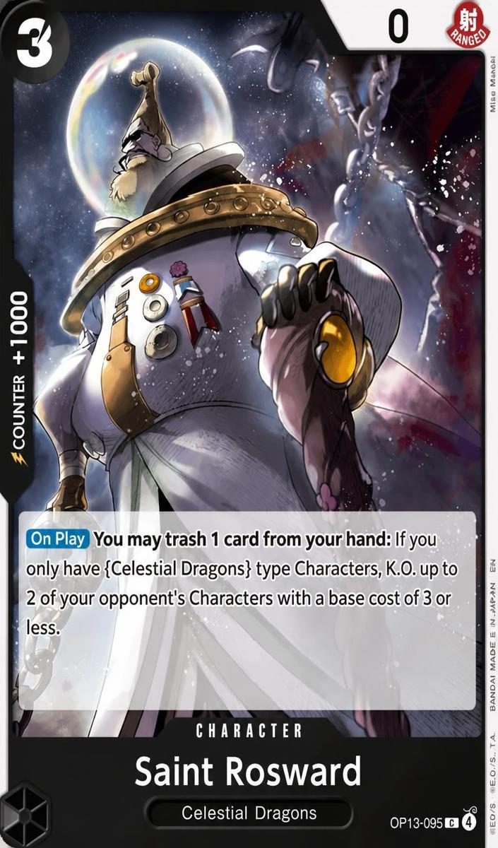 2025 One Piece Carrying On His Will Saint Rosward #OP13-095 card