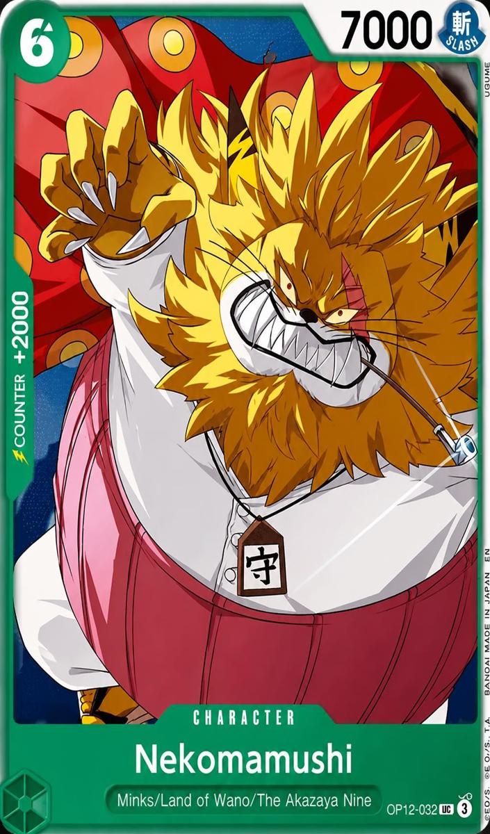 2025 Nekomamushi #OP12-032