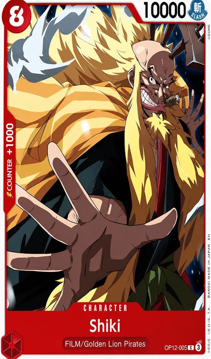2025 Shiki #OP12-005