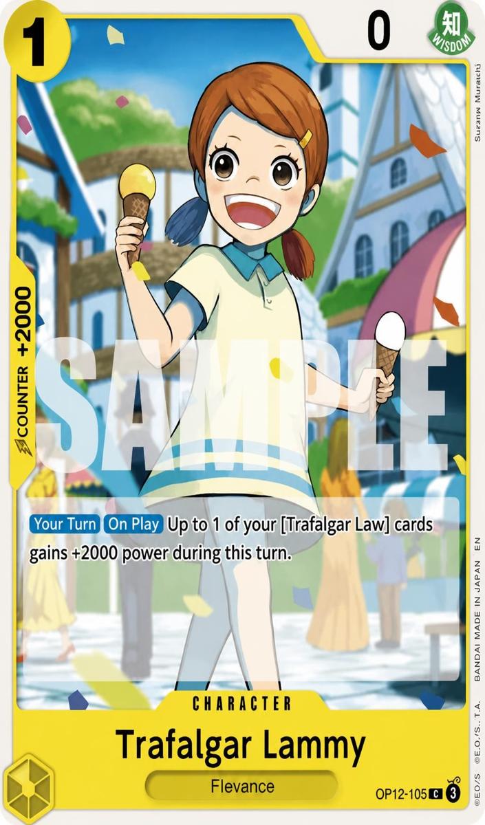 2025 Trafalgar Lammy #OP12-105