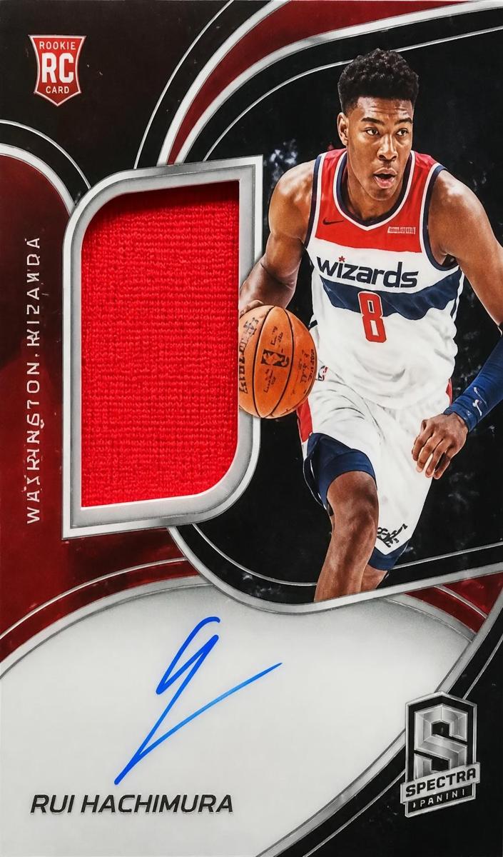 2019 Rui Hachimura #211