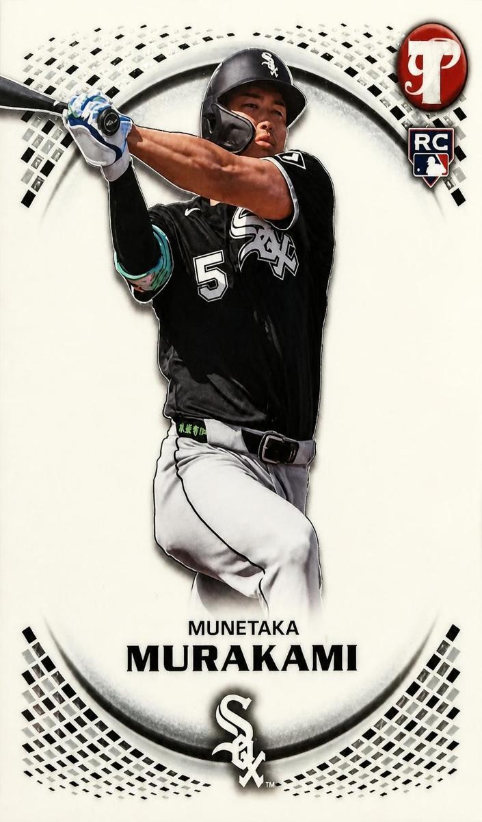 2026 Munetaka Murakami [Paint the Corners Refractor] #19