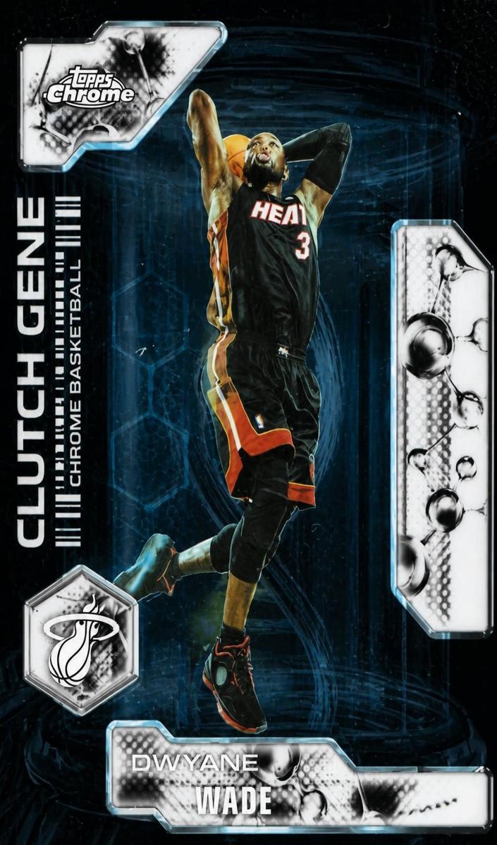 2025 Dwyane Wade #CG-21