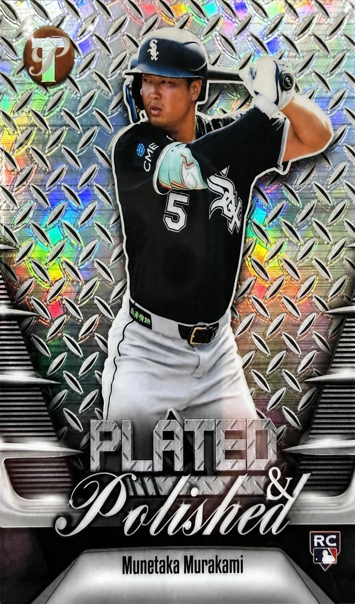 2026 Munetaka Murakami #PP-40