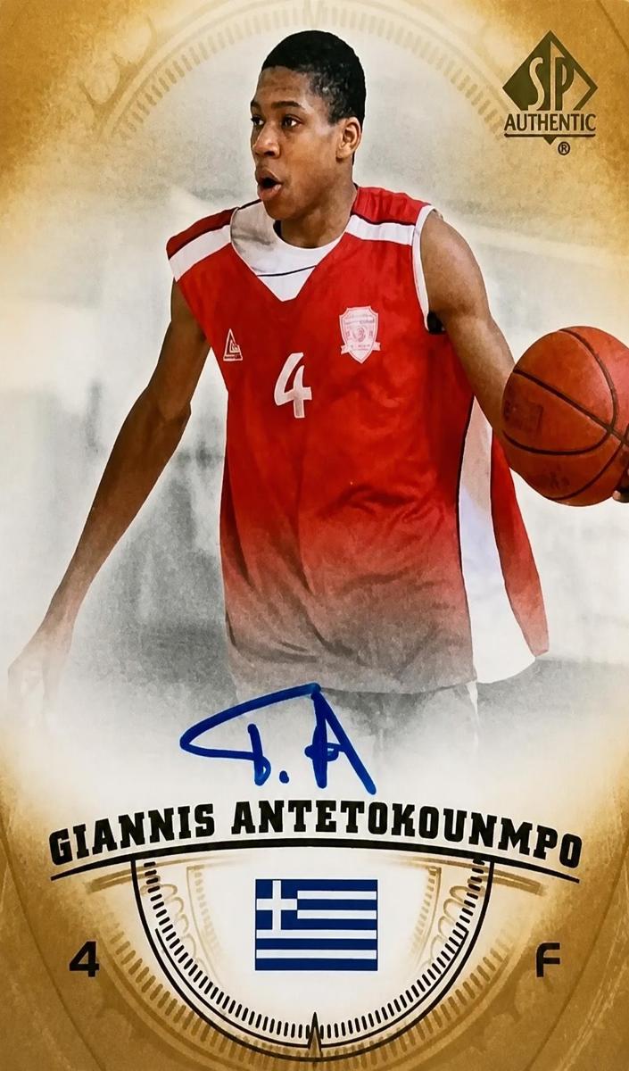 2013 SP Authentic Giannis Antetokounmpo [Gold] #36 card